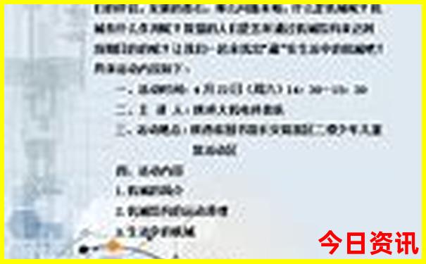 贵州什么季节去玩最好