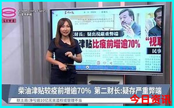 带老人小孩适合去哪里旅游